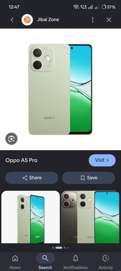 OPPO A5 Pro