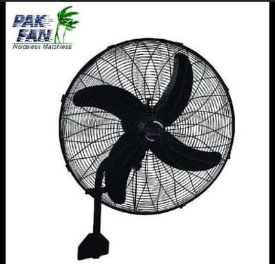 Pak fan breaket fan_ New sealed box