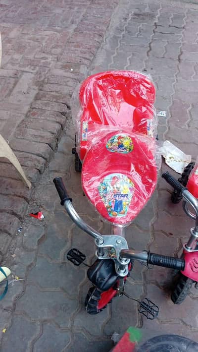 kids cycle