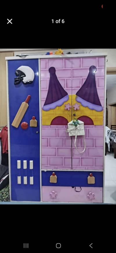 kids bed set