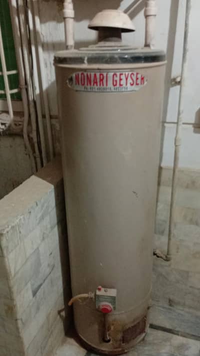 Gas Geyser