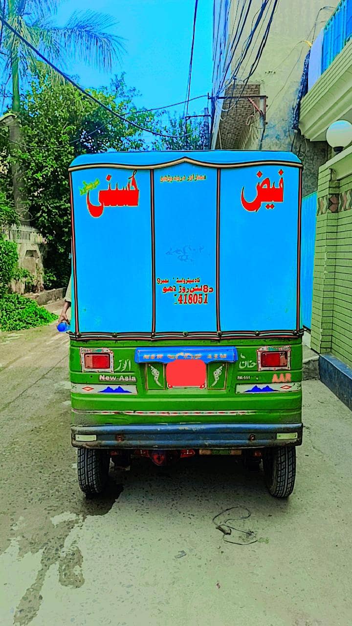 Auto Rikshaw 2
