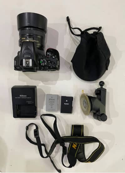 Nikon D5600 + AF-S NIKKOR 50mm f/1.8G