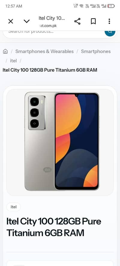 Itel City 100