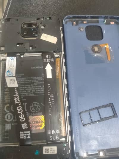 redmi note 9