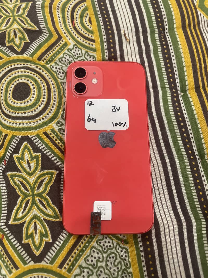 Apple iPhone 12 0