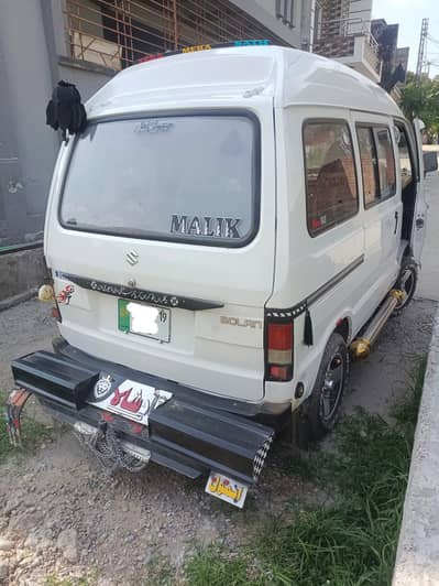 Suzuki Bolan 2019