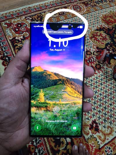 Samsung Mobile S22 Ultra