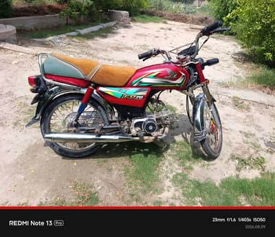 Honda CD 70 Model 2022 - Hyderabad Number
