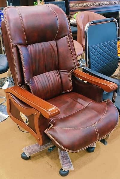 EXECTIVE CHAIR