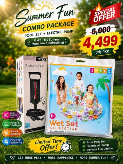 Intex Kids Pool + Double Quick Air Pump | Combo Offer