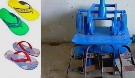 sliiper matchin chappal banny wali machine