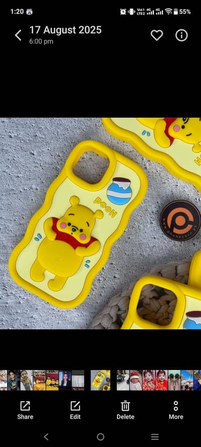 iphone 12 promax cover