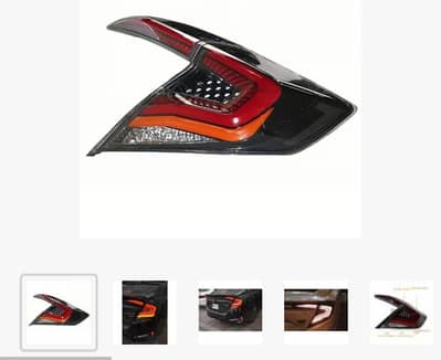 Fancy back lights