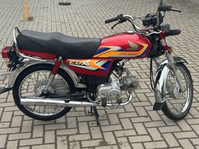 Honda 70 (Like a Brand New)