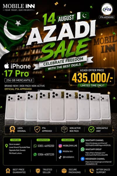 Box Pack Iphone 17 Pro 256GB Mercantile 2 Years Warranty PTA Approved