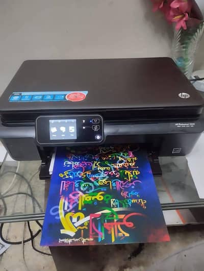 hp 5520 wifi All in one printer scanner photocopier running