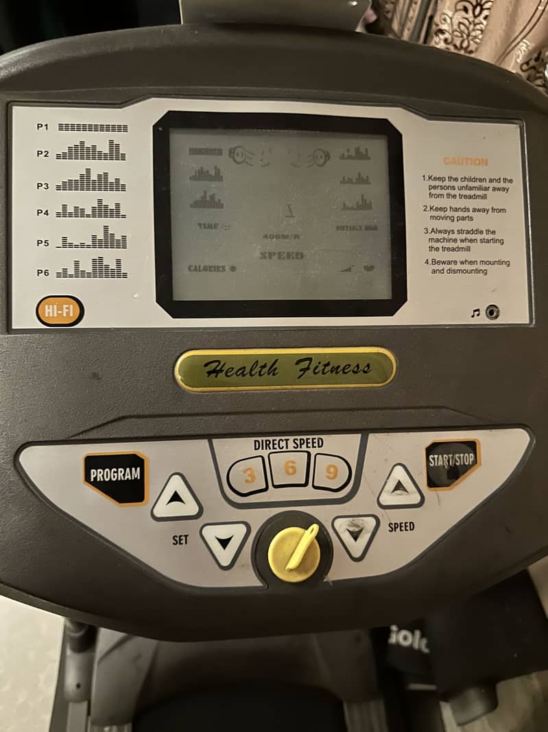 Treadmill 3