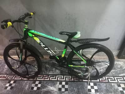 PLUS CYCLE
