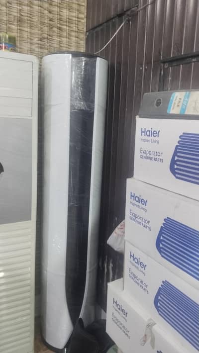 HAIER 2 TON DC INVERTER TOWER DC INVERTER GAS FULL 0322/41/43/450