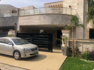 10-Marla 4-Bedroom'S Tile Flooring ( House ) For Sale | Askari 10 Lahore Cantt | Nusrat Estate