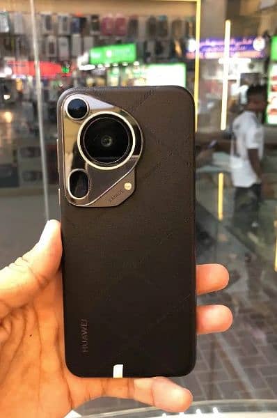 huawei pura 70 ultra Top Camera result