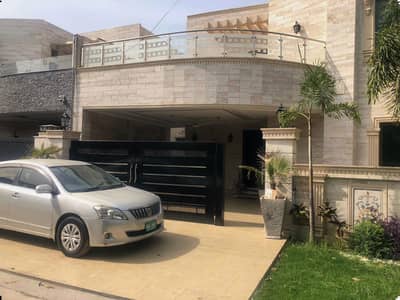10-Marla 4-Bedroom'S Tile Flooring ( House ) For Sale | Askari 10 Lahore Cantt | Nusrat Estate
