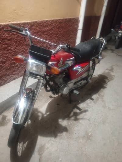 new Honda 125