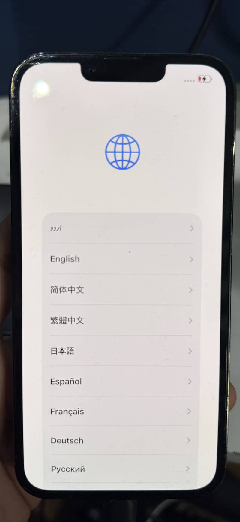 Apple iPhone 13 Pro 1