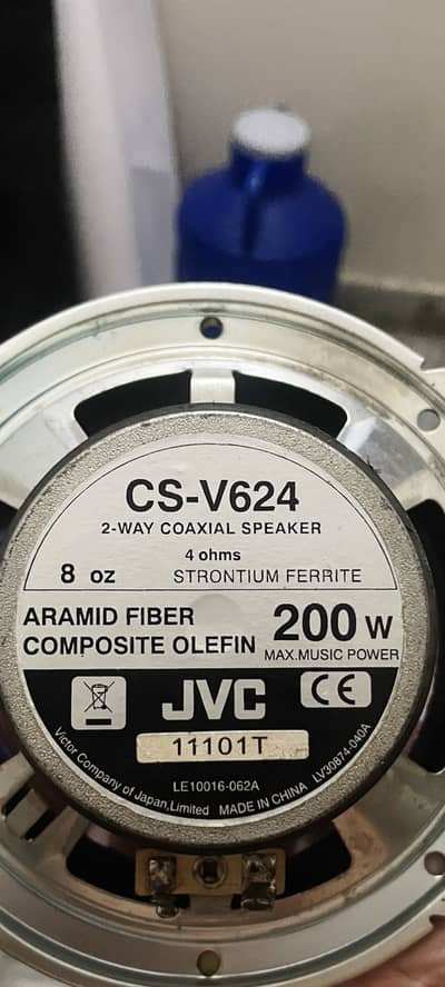 JVC CS-V624 6.5” Coaxial Speaker