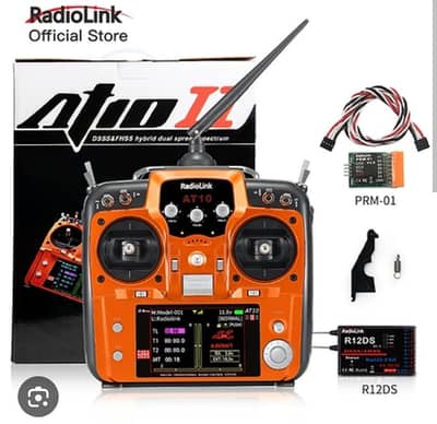 Rc Radio Link New Box Pack