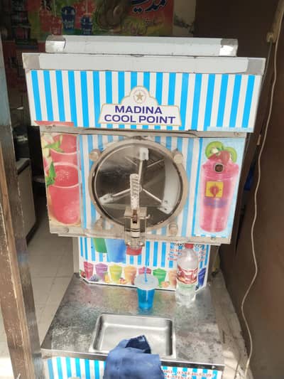 slush Mashine