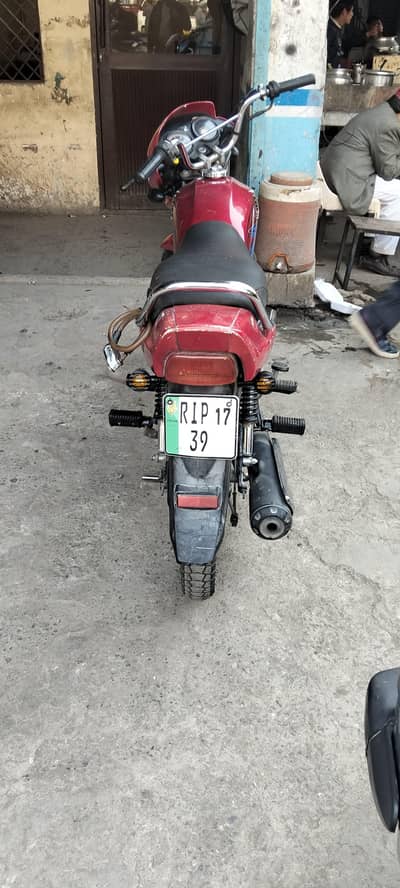 Honda pridor
