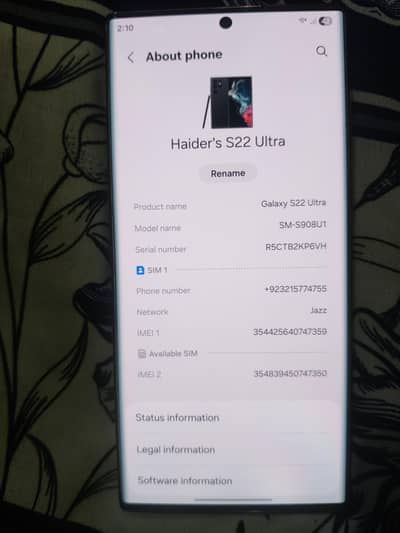 Samsung Mobile S22 Ultra