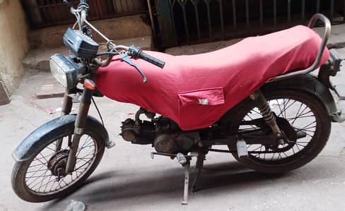 Super Star 70cc 2016 Model | 1st Owner | Karachi Number |Complete Pape