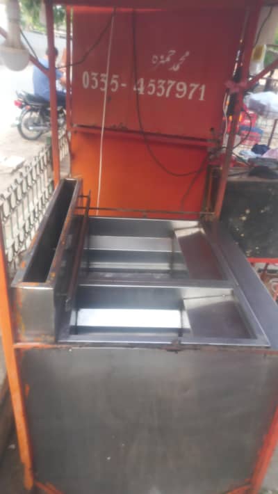 STAINLESS STEEL FRYER MACHINE