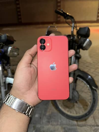Apple iPhone 12 with box