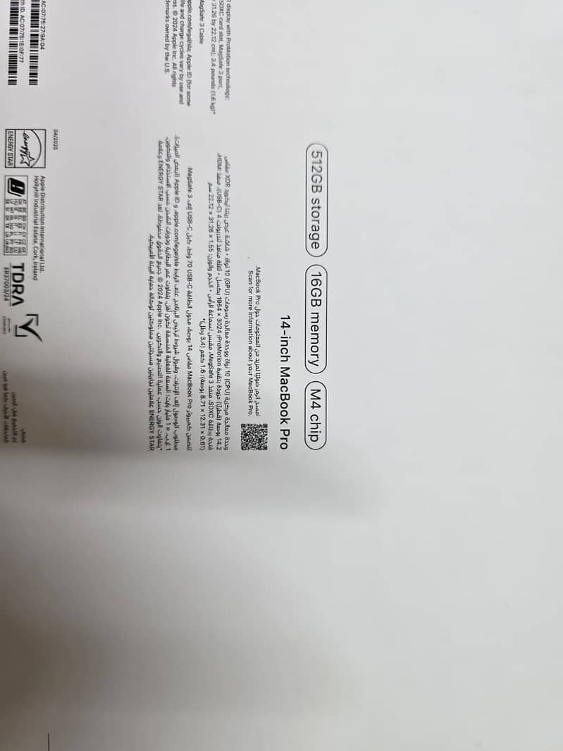 MacBook Pro M4 4