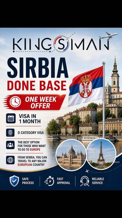 sarbia work visa