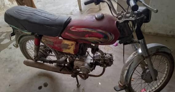 motorcycle 2011 model