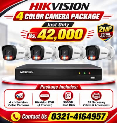 Hikvision cameras