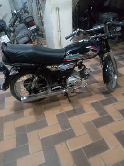 unique 70 model 2018