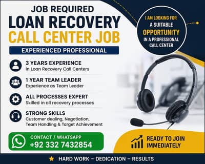 loan recovery