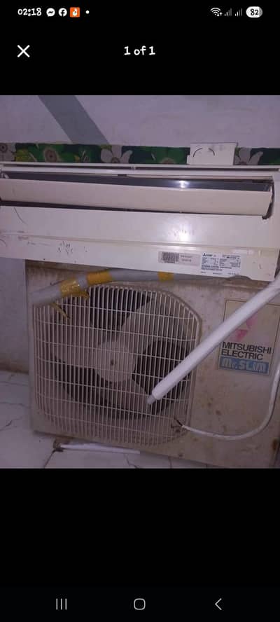 gass issue and net issue hai