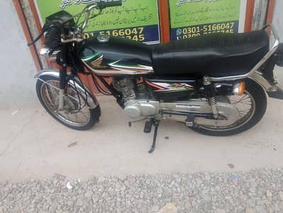 Honda 125 16 model home use bike