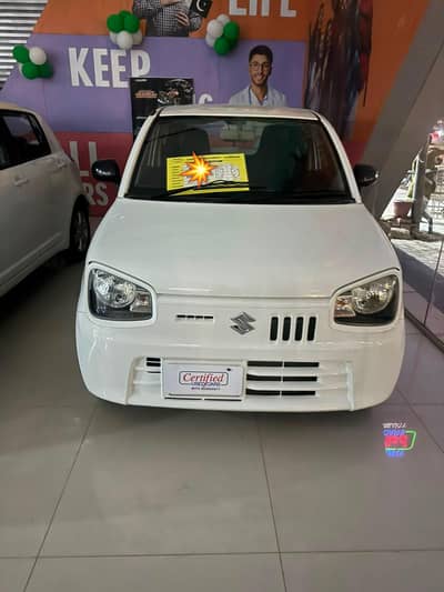 alto vxr  2020 model