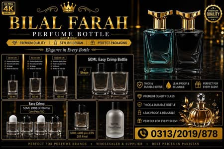 Perfume Bottles 30ml 50ml 100ml |Easy Crimp | Wholesale Price