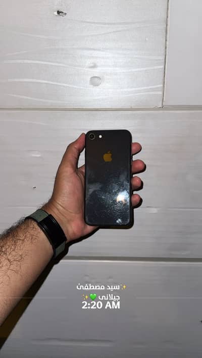 Iphone 8