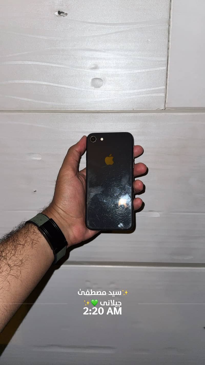 Iphone 8 0