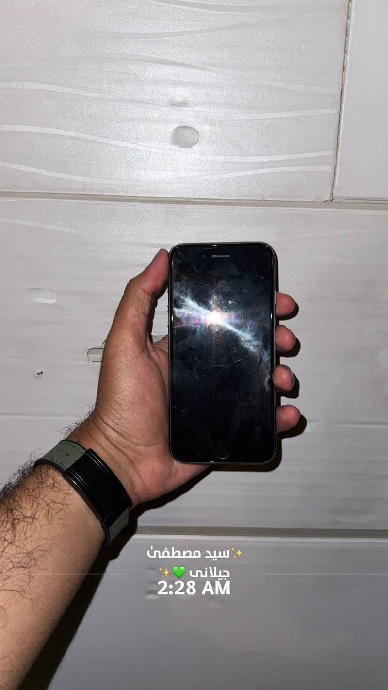 Iphone 8 1